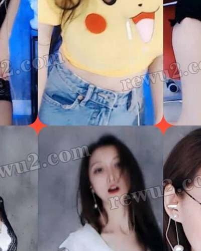 【斗鱼主播】稣念儿飞机群(6v/1.21g)-主播热舞佑或