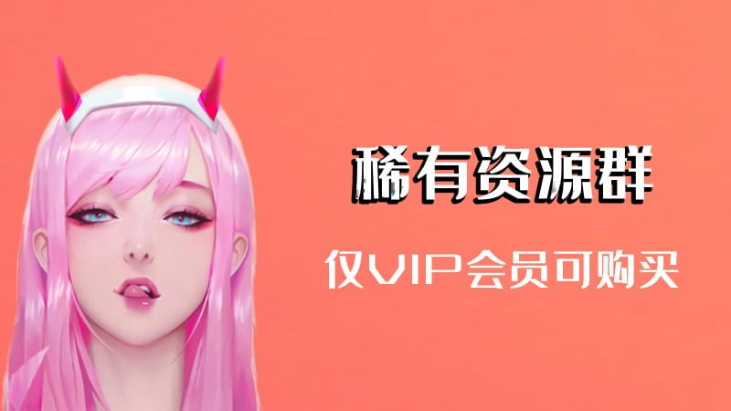 网易CC直播椿奈(芝士是芝芝)内衣狂抖4分46-资源分享