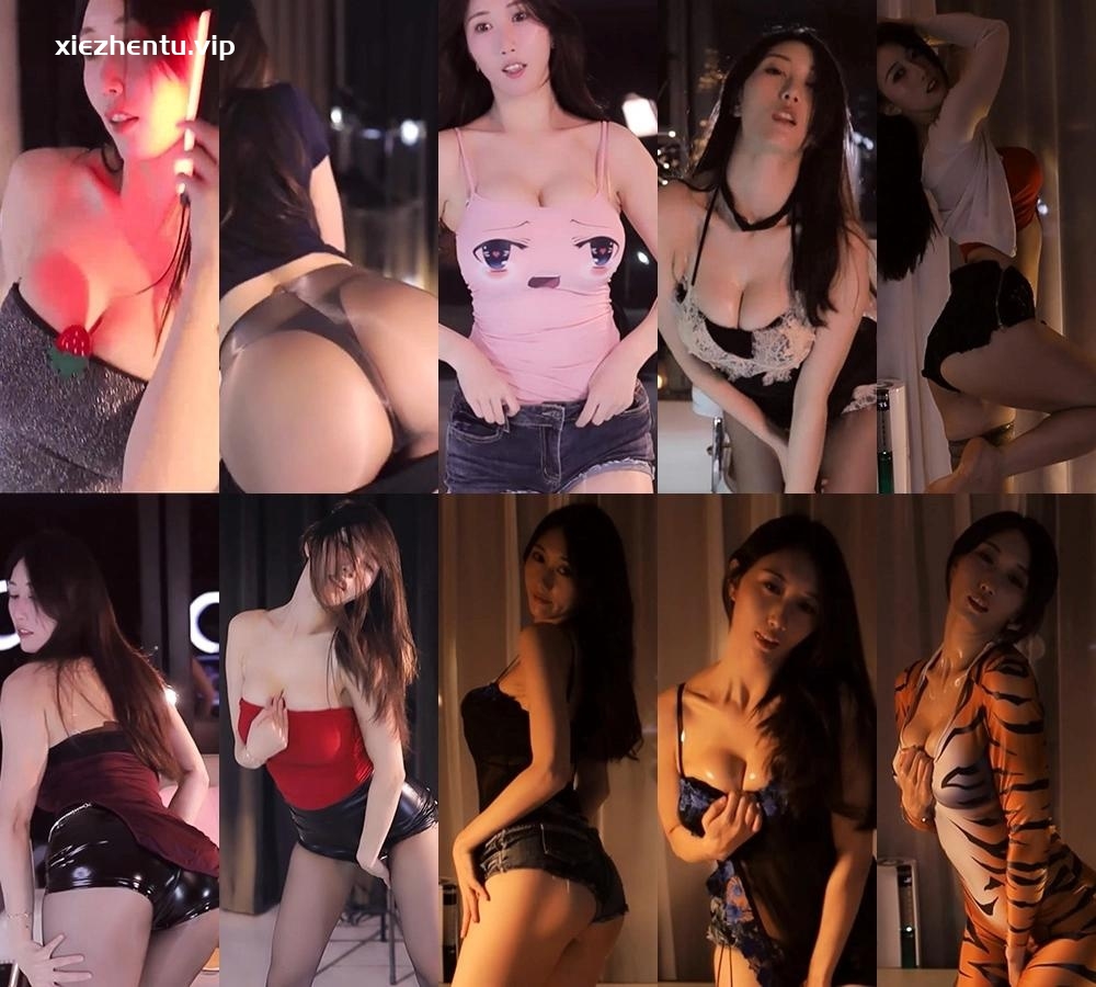 斗鱼直播小小玉酱跳舞精选合集-下载观看