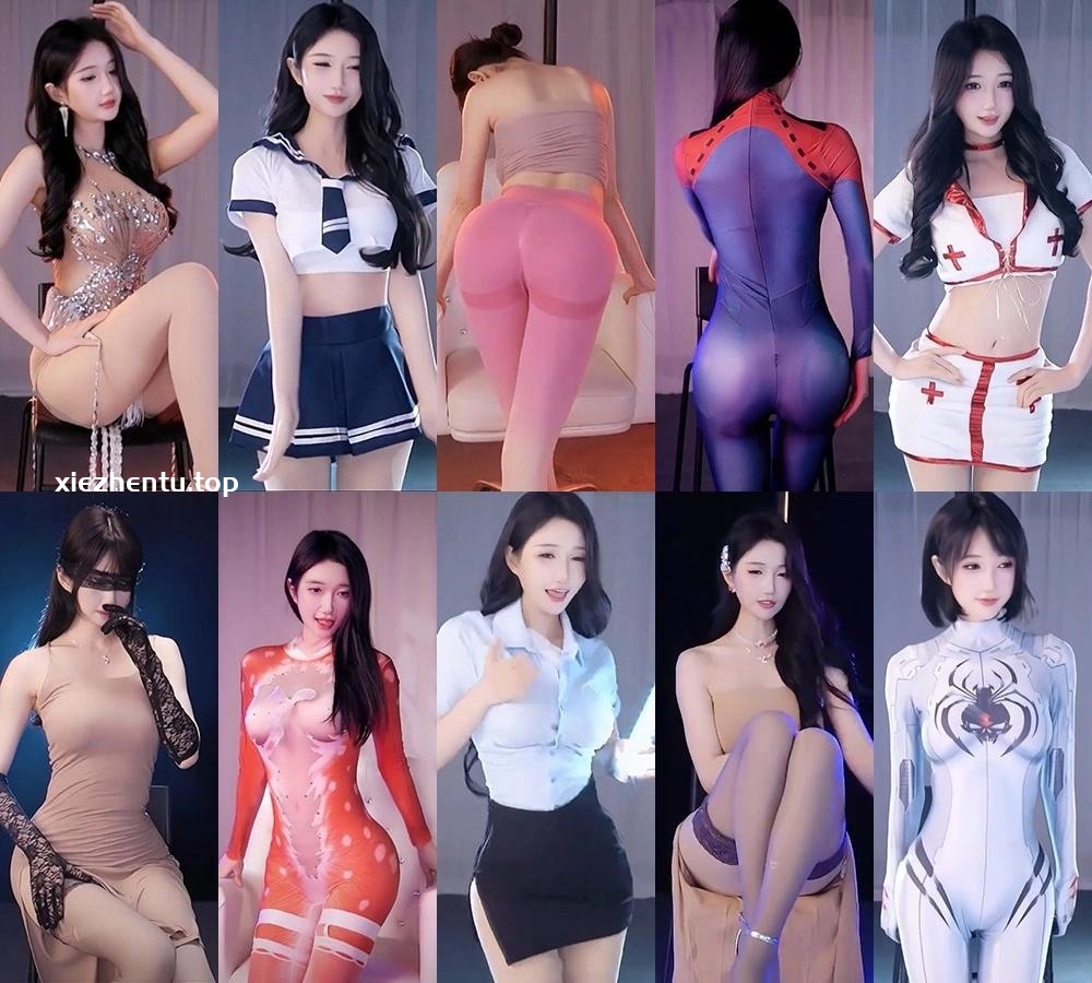 B站UP爱跳舞的小七/ 虎牙坏空空充电专属舞蹈视频合集-直播舞蹈视频素材下载