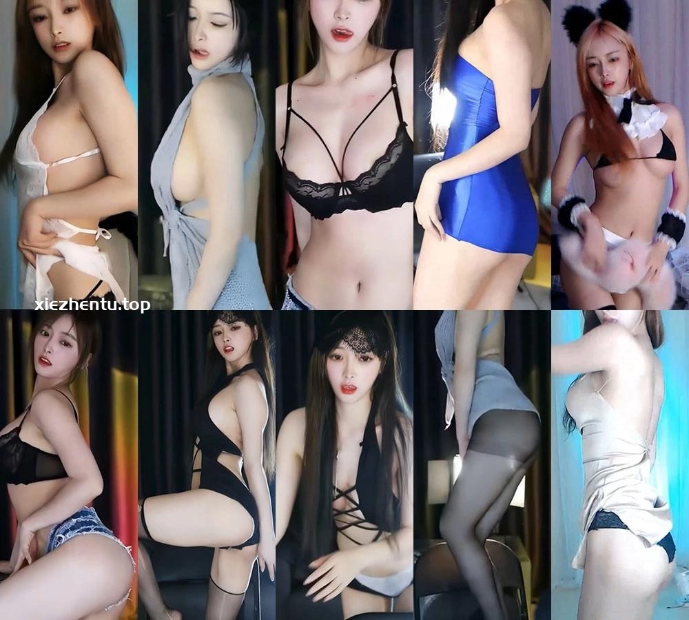 斗鱼直播是薇薇吖/月薇薇付费群定制+直播跳舞无水收藏合集二-超赞超棒！