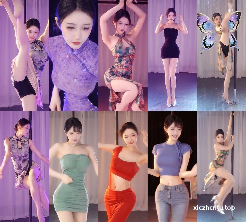 虎牙直播坏空空25年3月精选舞蹈剪辑-直播跳舞视频下载 虎牙直播坏空空25年3月精选舞蹈剪辑-直播跳舞视频下载