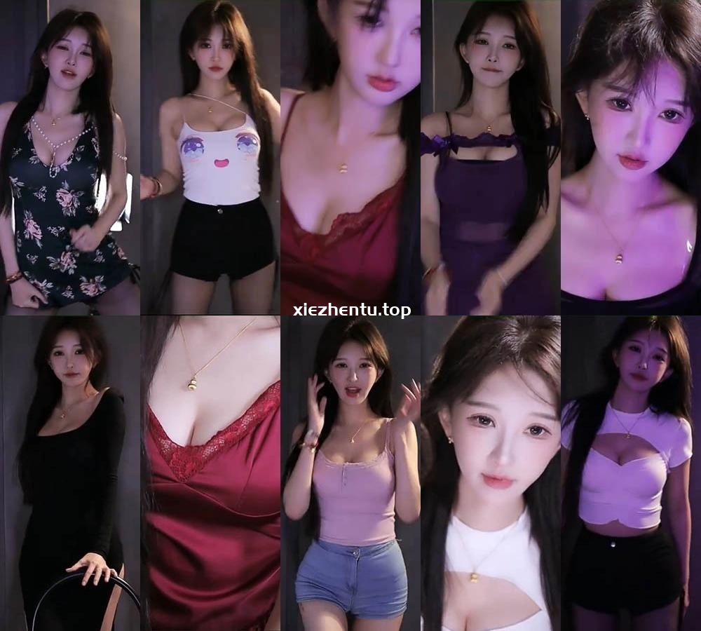 斗鱼直播南妹儿呀25年7月精选跳舞合集-珍藏视频