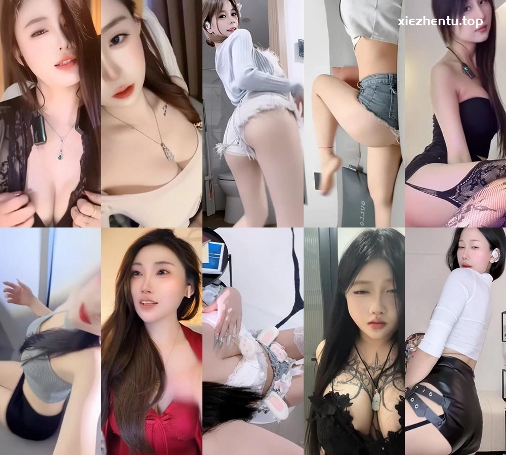 抖音主播PK整活系列-直播舞蹈视频素材下载